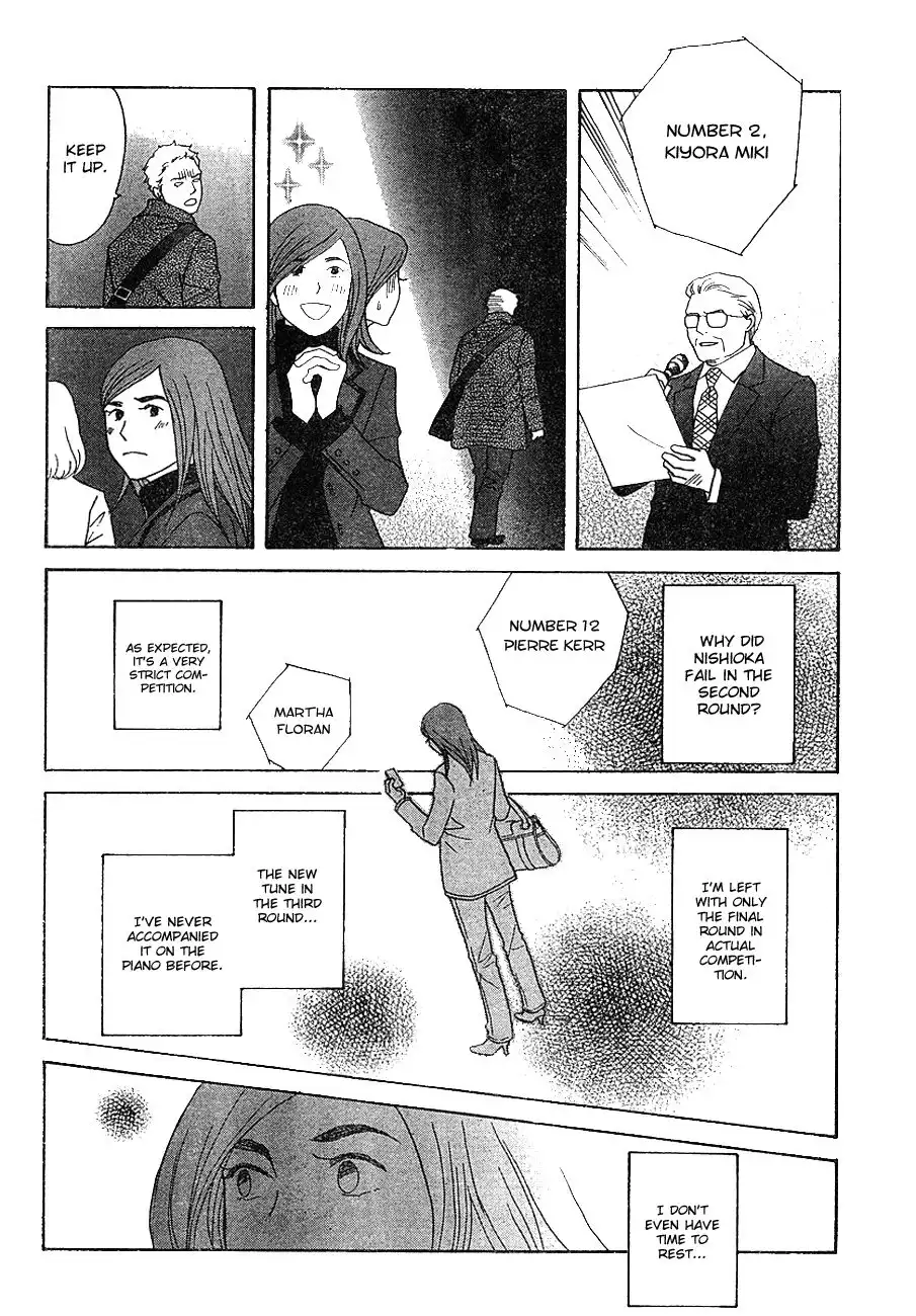 Nodame Cantabile Chapter 113 19